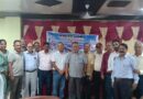 विंटर गेम्स एसोसिएशन ऑफ उत्तराखंड के अध्यक्ष बने अजय भट्ट विंटर गेम्स एसोसिएशन ऑफ उत्तराखंड के अध्यक्ष बने अजय भट्ट