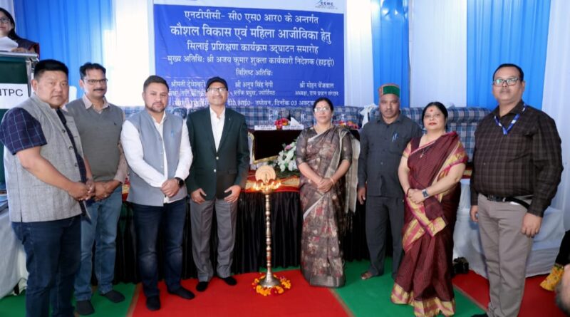 13 गांवों और ज्योतिर्मठ की महिलाओं को मिलेगा सिलाई प्रशिक्षण