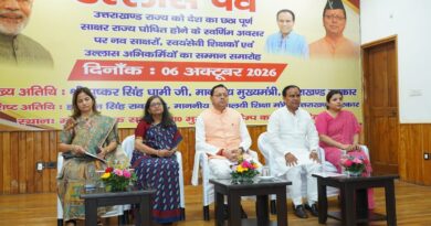 उत्तराखंड पूर्ण साक्षर राज्य घोषित, नवसाक्षरों और स्वयंसेवी शिक्षकों का सम्मान