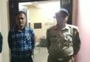 कीड़ा जड़ी (यारसागंबू) के साथ पिथौरागढ़ का व्यक्ति चमोली में गिरफ्तार