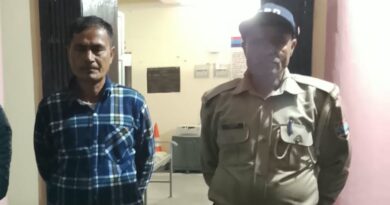 कीड़ा जड़ी (यारसागंबू) के साथ पिथौरागढ़ का व्यक्ति चमोली में गिरफ्तार