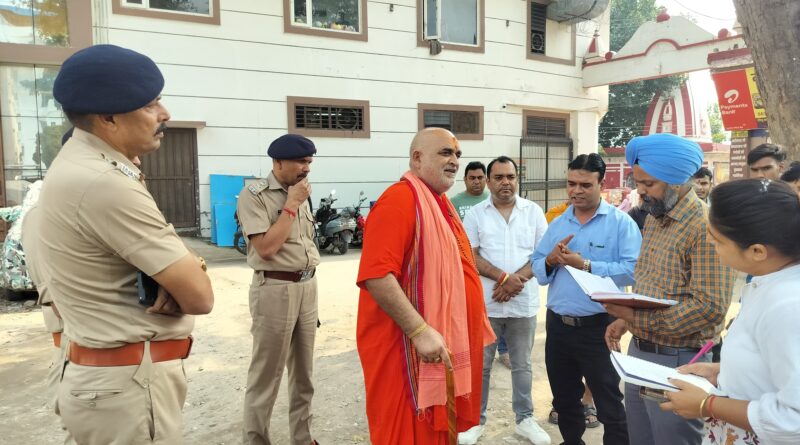 अर्ध कुंभ-2027 की पेशवाईयों को लेकर तैयारियां शुरू