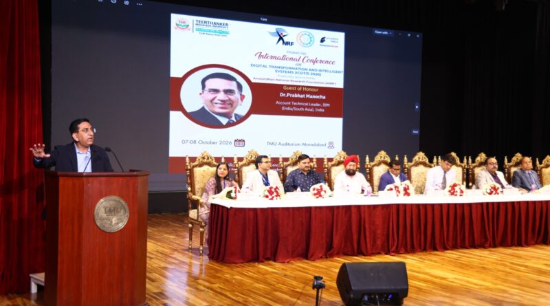एआई में मानवीय निर्णय और जिम्मेदारी जरूरी