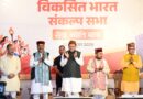 उत्तरकाशी में विश्वनाथ-शक्ति माता कॉरिडोर बनाएगी सरकार, जिला अस्पताल का नाम गोपाल सिंह रावत के नाम पर होगा