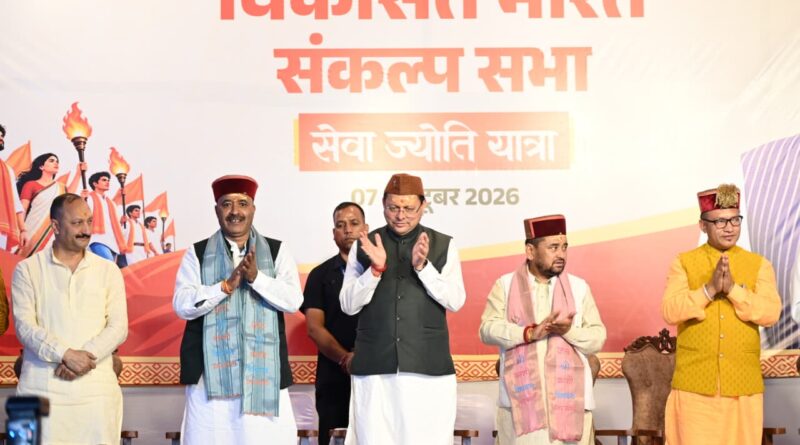 उत्तरकाशी में विश्वनाथ-शक्ति माता कॉरिडोर बनाएगी सरकार, जिला अस्पताल का नाम गोपाल सिंह रावत के नाम पर होगा