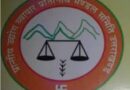 हल्द्वानी में शुक्रवार को जुटेंगे प्रदेशभर के व्यापारी, समस्याओं पर होगा मंथन
