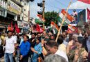 एसआईआर के विरोध में इंडिया गठबंधन का प्रदर्शन, मुख्य चुनाव आयुक्त का पुतला फूंका