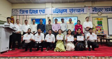 एलटी शिक्षकों की अभिमुखीकरण प्रशिक्षण कार्यशाला सम्पन्न