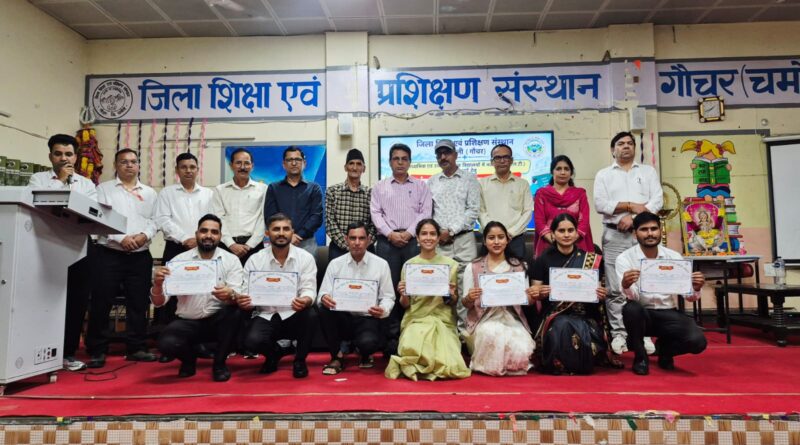 एलटी शिक्षकों की अभिमुखीकरण प्रशिक्षण कार्यशाला सम्पन्न