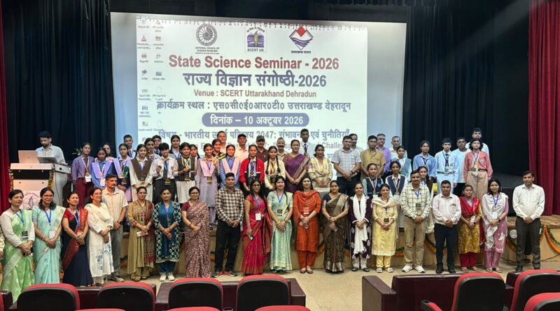विद्यालयों में बच्चों के मानसिक स्वास्थ्य और भावनात्मक विकास पर जोर