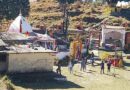 नवरात्रि के पर्व पर बधाणगढ़ी में लगा नंदा भक्तों का तांता