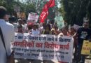 एसआईआर के विरोध में देहरादून में नागरिक मार्च, पुलिस ने प्रदर्शनकारियों को हिरासत में लिया
