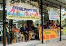 राजकीय महाविद्यालय तलवाड़ी-थराली में दो दिवसीय वार्षिक क्रीड़ा प्रतियोगिता का शानदार आगाज