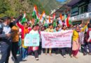 नारायणबगड़ में स्वास्थ्य सुविधाओं को लेकर आंदोलन तेज, सातवें दिन निकाली रैली