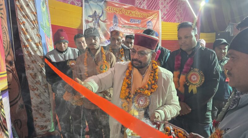 थराली के थाला गांव में आयोजित रामलीला के आठवें दिन विभिन्न प्रसंगों का हुआ मंचन