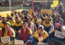 बीकेटीसी के अस्थायी कर्मचारियों का आंदोलन तेज, अब प्रतिदिन पांच घंटे कार्य बहिष्कार
