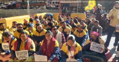 बीकेटीसी के अस्थायी कर्मचारियों का आंदोलन तेज, अब प्रतिदिन पांच घंटे कार्य बहिष्कार