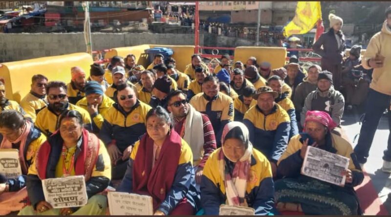 बीकेटीसी के अस्थायी कर्मचारियों का आंदोलन तेज, अब प्रतिदिन पांच घंटे कार्य बहिष्कार