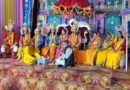 रावण वध और राम राज्याभिषेक के साथ कामधेनु रामलीला का समापन