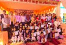 गौचर में विज्ञान महोत्सव का आयोजन, 327 बाल वैज्ञानिकों ने दिखाई प्रतिभा