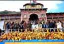 बदरीनाथ धाम पहुंचे राज्यपाल, भगवान बदरी विशाल के दर्शन कर की पूजा-अर्चना