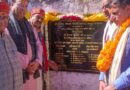 जोशीमठ के चांई में प्राचीन सीता माता मंदिर का पुनर्निर्माण शुरू