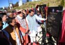 गैरसैंण में 231.91 करोड़ की 12 विकास योजनाओं का लोकार्पण और शिलान्यास