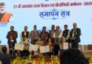 चमोली के परभक्षी कीटों पर शोध के लिए दिव्या नेगी को युवा वैज्ञानिक पुरस्कार