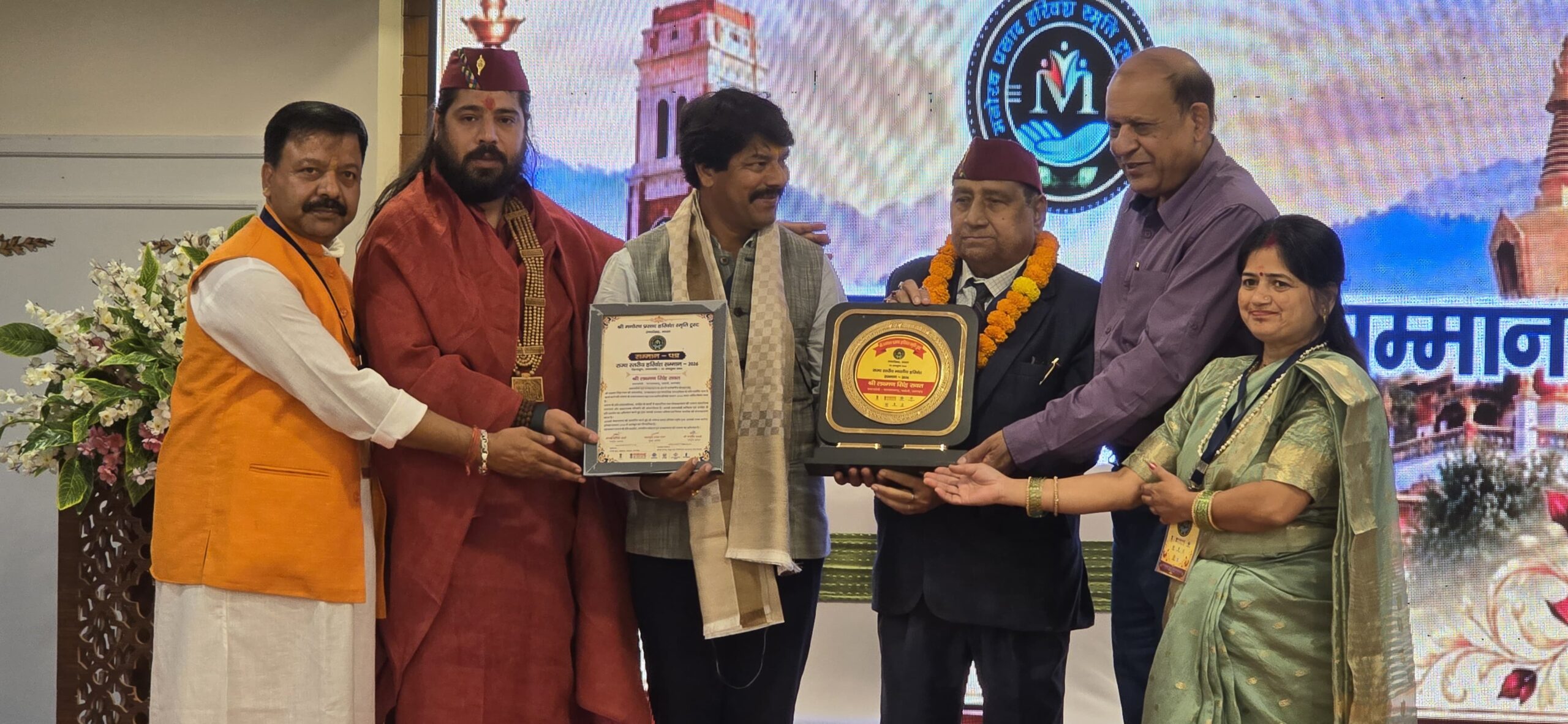 लक्ष्मण सिंह रावत को राज्य स्तरीय सम्मान मिलने पर हर्ष