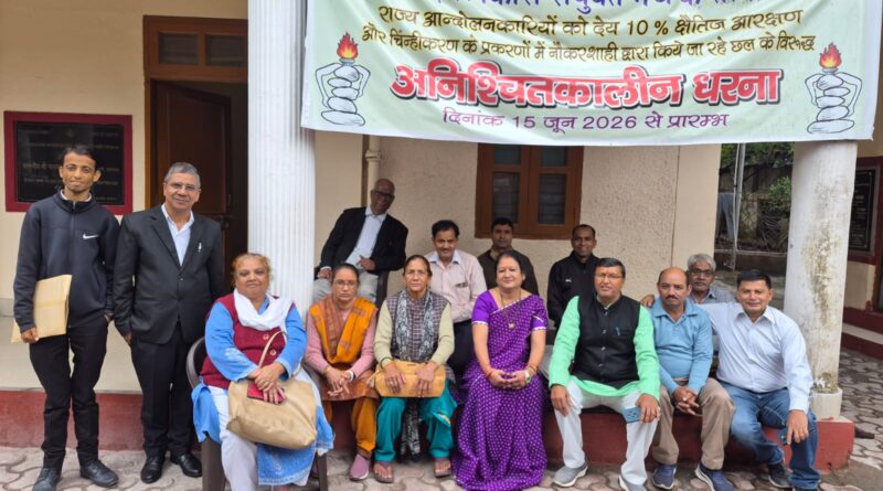 देहरादून में भीषण जाम से जनजीवन प्रभावित, माकपा ने मांगी 15 दिन में कार्ययोजना