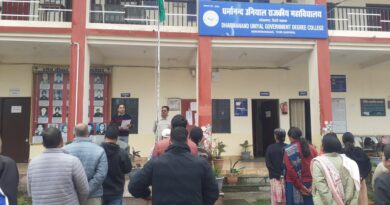 सत्यनिष्ठा से समृद्धि’ के संकल्प के साथ दिलाई नागरिक सत्यनिष्ठा की शपथ