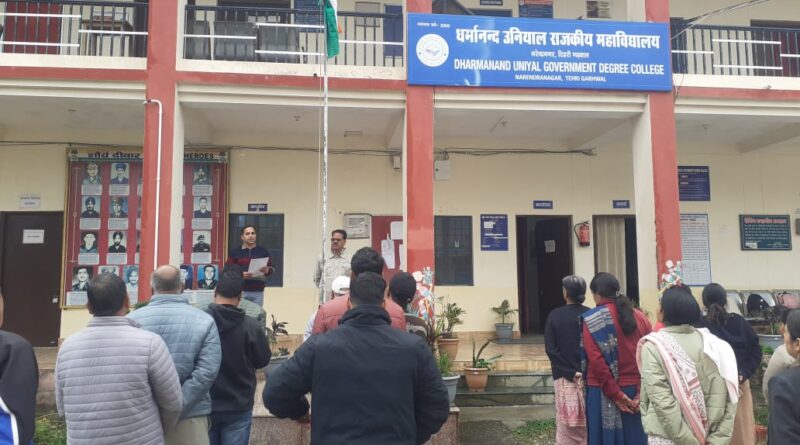 सत्यनिष्ठा से समृद्धि’ के संकल्प के साथ दिलाई नागरिक सत्यनिष्ठा की शपथ