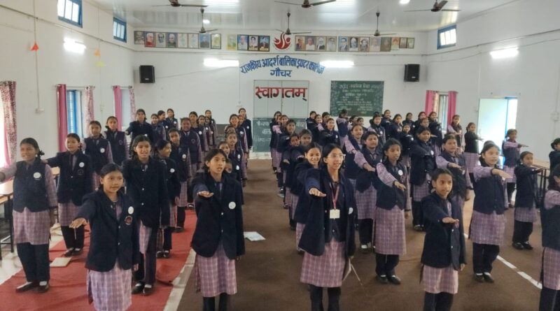 बाल विवाह मुक्त भारत अभियान के तहत छात्राओं को दिलाई शपथ