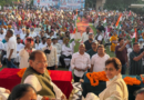 कांग्रेस की उत्तराखंड न्याय यात्रा के दूसरे दिन कई विधानसभा क्षेत्रों में  प्रदर्शन