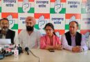 मतदाता सूचियों की निष्पक्षता पर कांग्रेस ने उठाए सवाल, चुनाव आयोग से जवाब मांगा