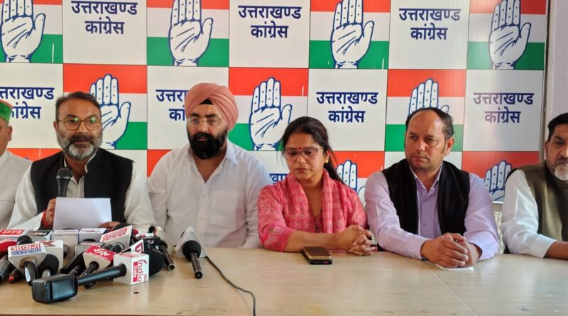 मतदाता सूचियों की निष्पक्षता पर कांग्रेस ने उठाए सवाल, चुनाव आयोग से जवाब मांगा