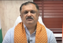 पतंजलि विश्वविद्यालय में 29 अक्टूबर से प्राच्य विद्या सम्मेलन