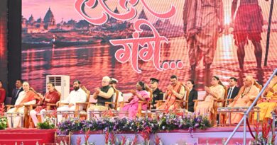 राष्ट्रपति नासिक में सिंहस्थ महाकुंभ के ध्वज-स्तंभ पूजन, ध्वजा पूजन और ध्वजारोहण समारोह में सम्मिलित हुईं