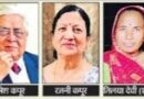देहरादून में 300 रुपये के विवाद ने ली तीन जान, बुजुर्ग दंपती और मदद को पहुंची महिला की हत्या