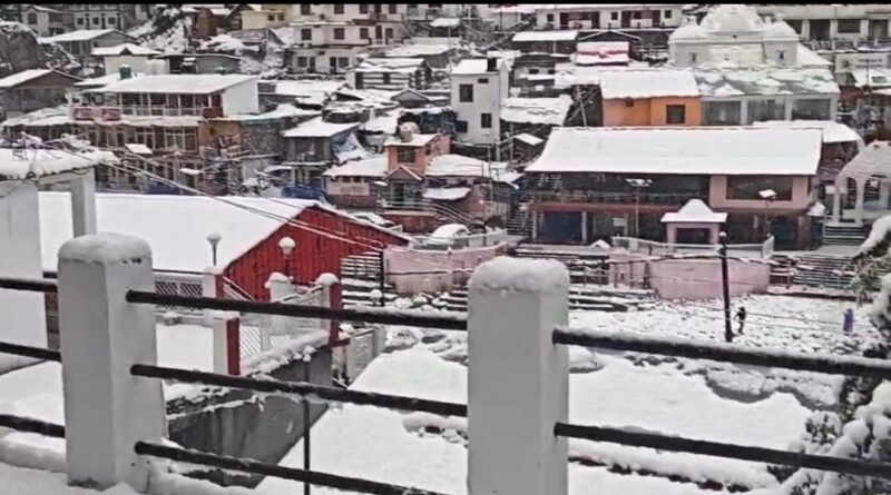 उत्तरकाशी में बारिश और बर्फबारी की संभावना को देखते हुए प्रशासन सतर्क