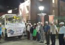 युवा संगम के तहत उत्तराखंड के प्रतिनिधियों का दल पश्चिम बंगाल रवाना
