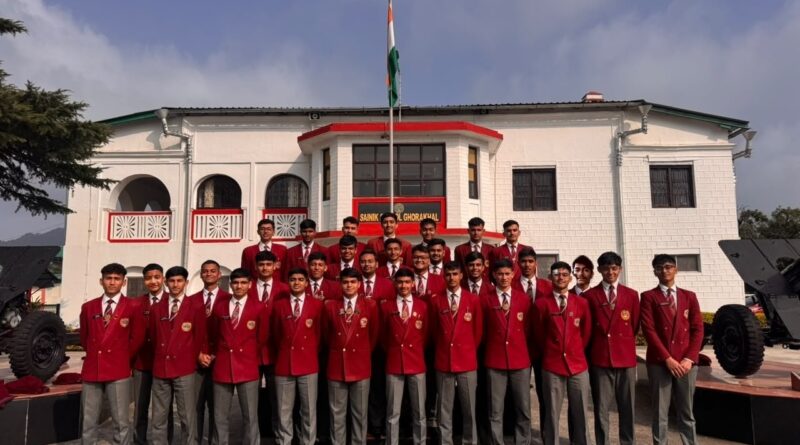 सैनिक स्कूल घोड़ाखाल के 44 कैडेटों ने उत्तीर्ण की एनडीए की लिखित परीक्षा