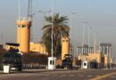 Iran in ‘Advanced Stages’ of Planning Attacks Against Americans, Officials Say