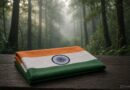 मध्य प्रदेश में जंगली गौर के हमले में देहरादून के 26 वर्षीय सैनिक की मौत